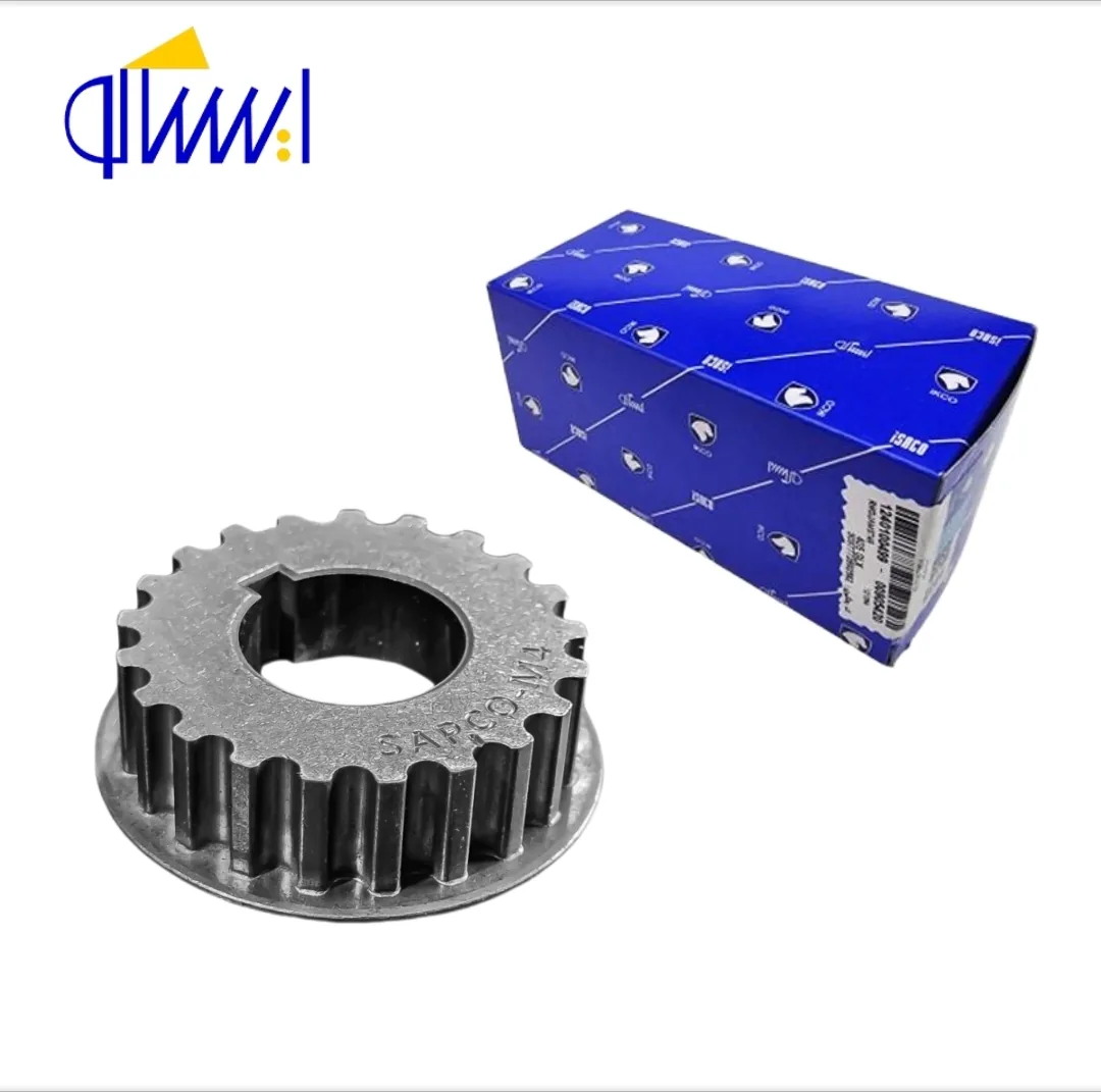 دنده تایمینگ سر میل‌لنگ 21 دندانه XU7 پژو پارس ایساکو