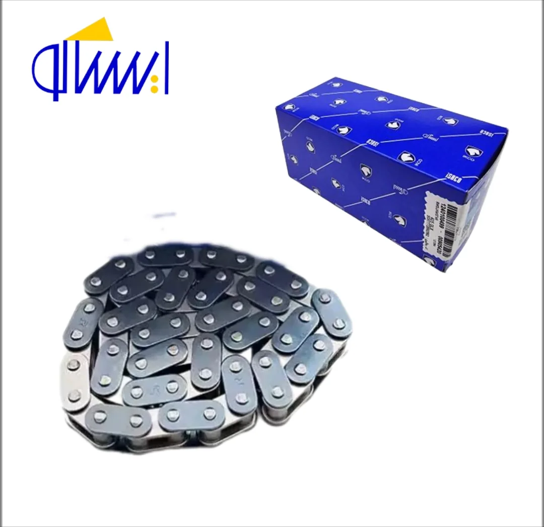 زنجیر دنده پمپ روغن 50 حلقه XU7 پژو پارس ایساکو