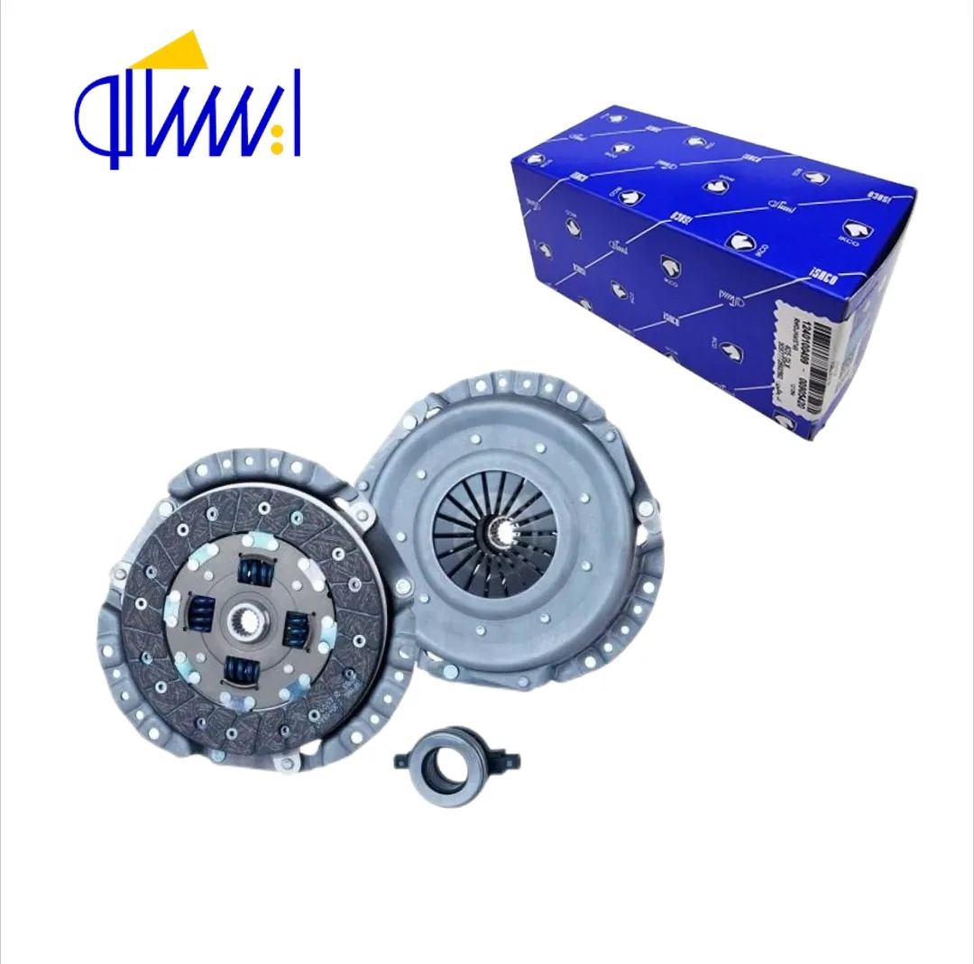 کیت کامل کلاچ پایا کلاچ روآ سال RD ایساکو