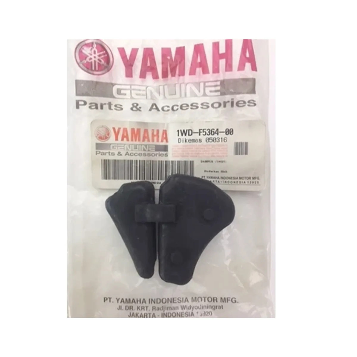 لاستیک توپی موتورسیکلت یاماها ام‌تی 25 (YAMAHA MT25) وارداتی اندونزی