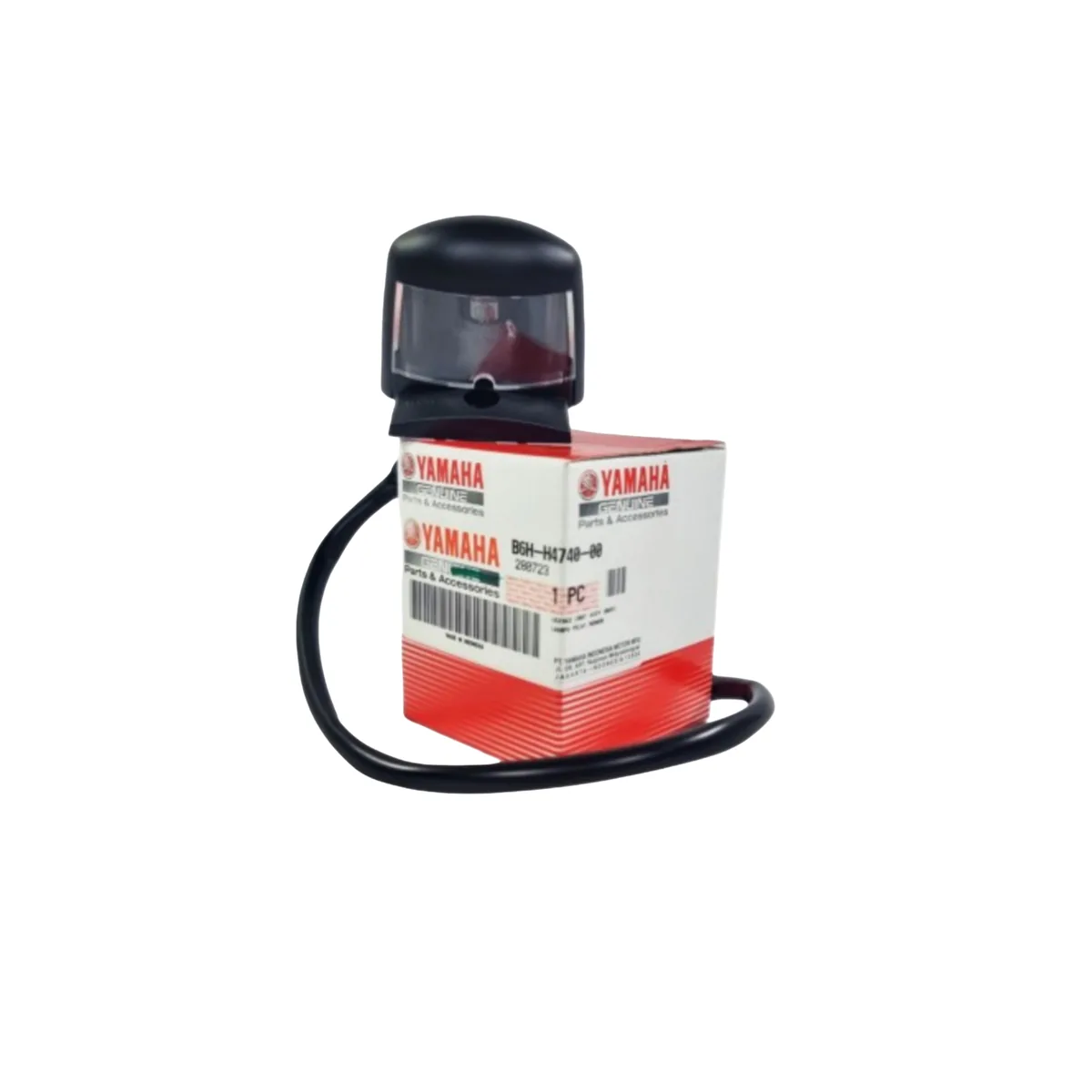 چراغ پلاک موتورسیکلت یاماها انمکس 155 (YAMAHA NMAX155) وارداتی اندونزی