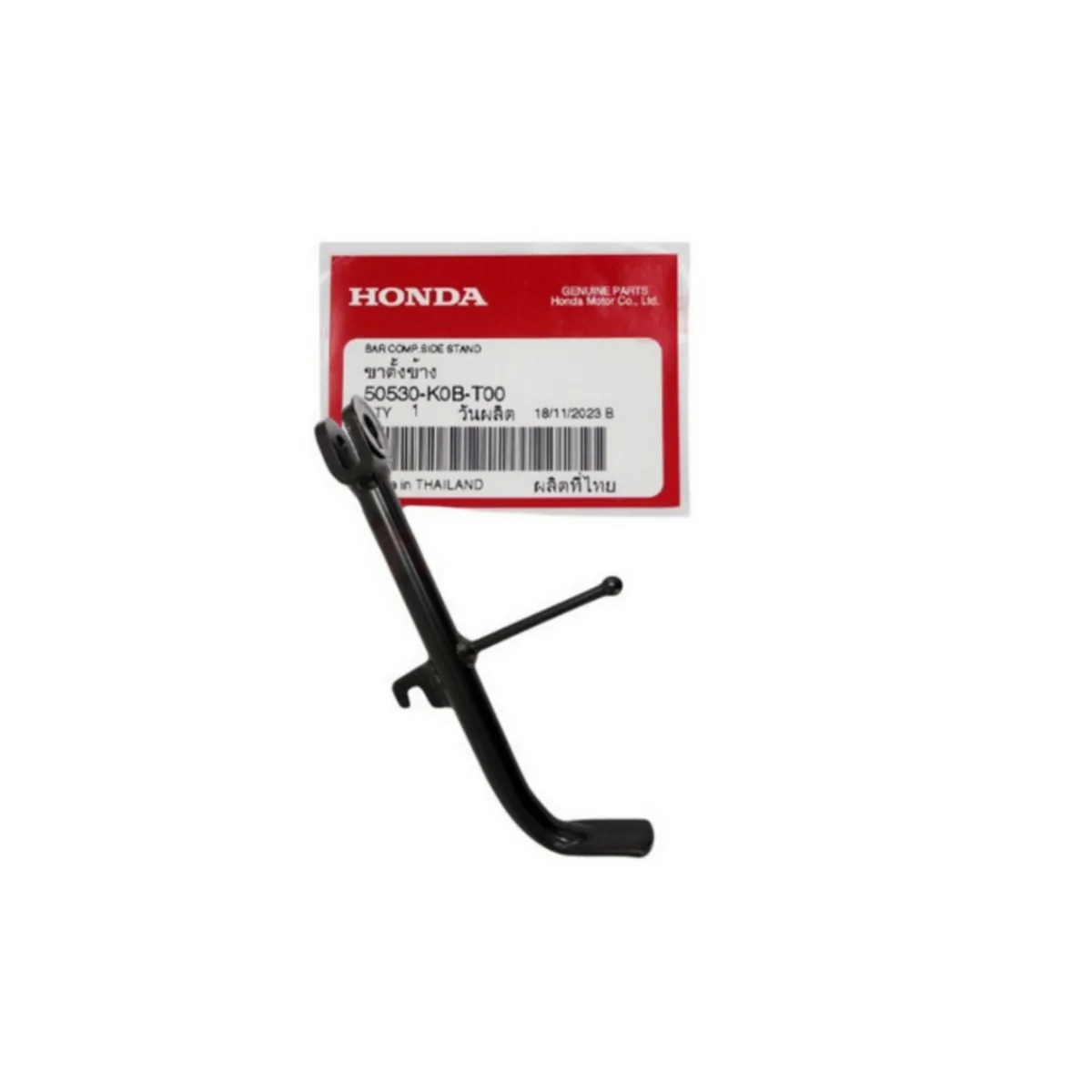 جک بغل موتورسیکلت هوندا فورزا (HONDA FORZA) وارداتی اندونزی