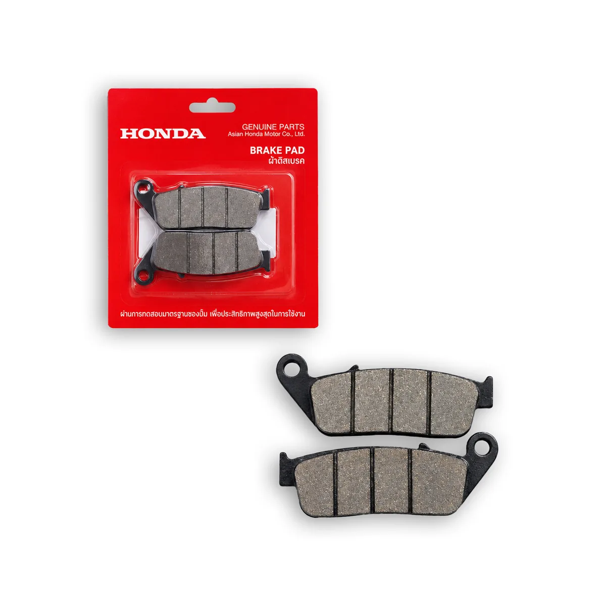 لنت ترمز دیسکی جلو موتورسیکلت هوندا فورزا (HONDA FORZA) وارداتی اندونزی لنت ترمز دیسکی جلو موتورسیکلت هوندا فورزا (HONDA FORZA) وارداتی اندونزی