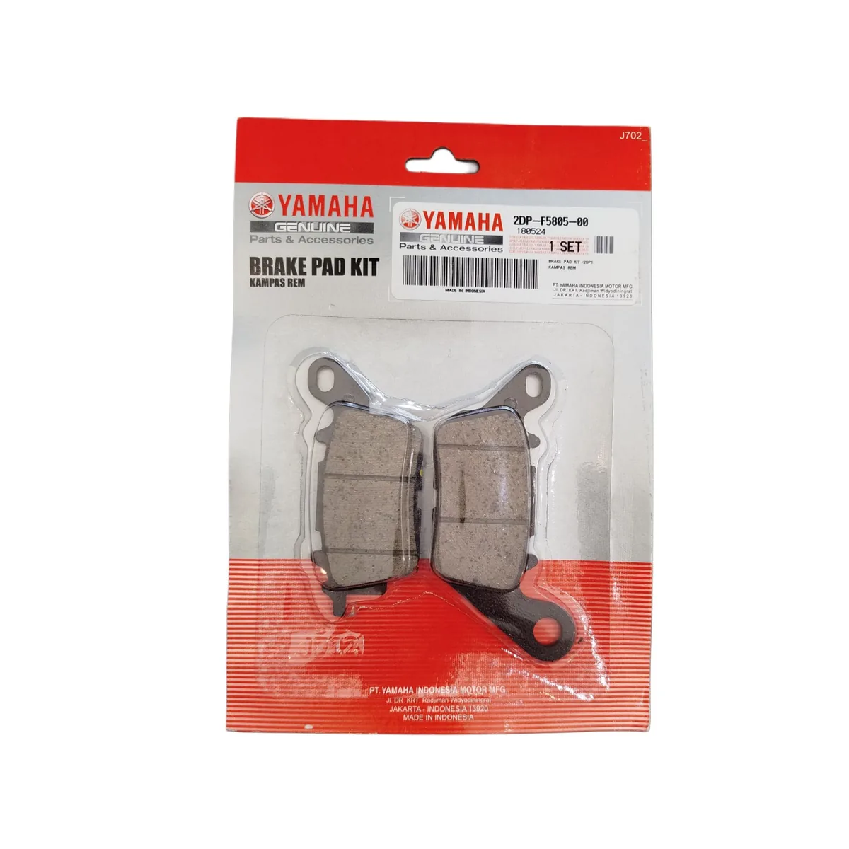 لنت ترمز دیسکی جلو موتورسیکلت یاماها اکسایتر 150 (YAMAHA EXITER 150) وارداتی اندونزی