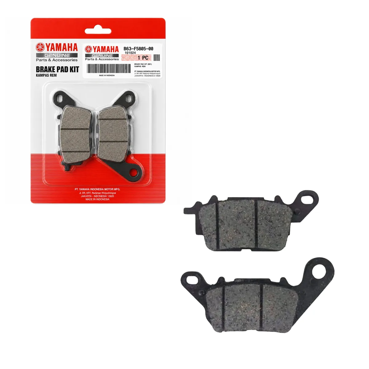 لنت ترمز دیسکی جلو موتورسیکلت یاماها آیروکس 155 (YAMAHA AEROX155) وارداتی اندونزی