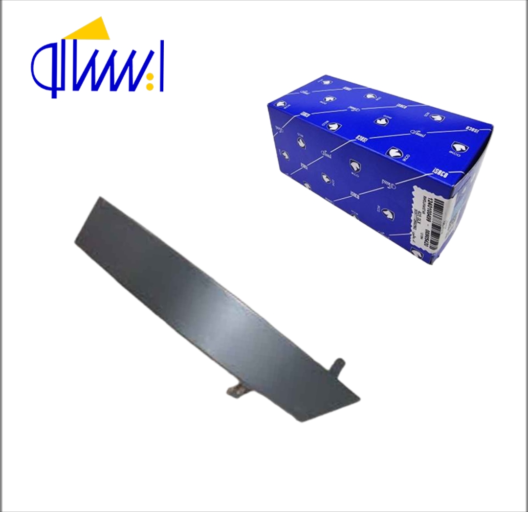 ابرویی زیر چراغ عقب راست سمند ایساکو